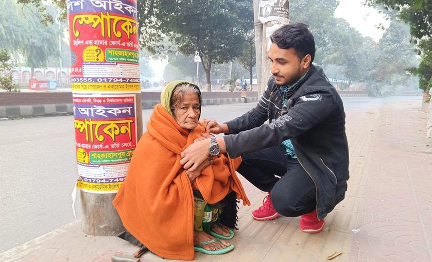 <strong>Warmth for the shelterless in Dhaka</strong>