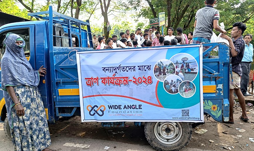 <strong>Supporting Flood Victims in Noakhali</strong>